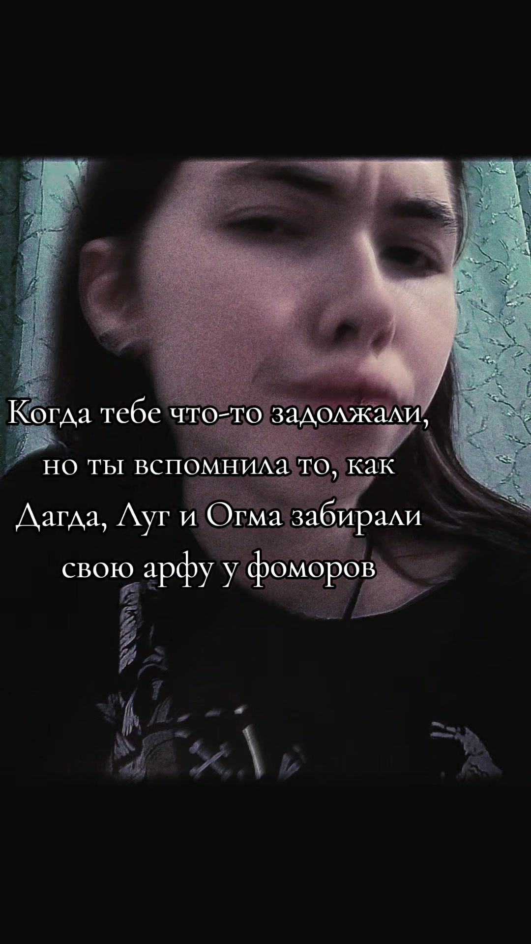 @ТГК:Лунное серебро