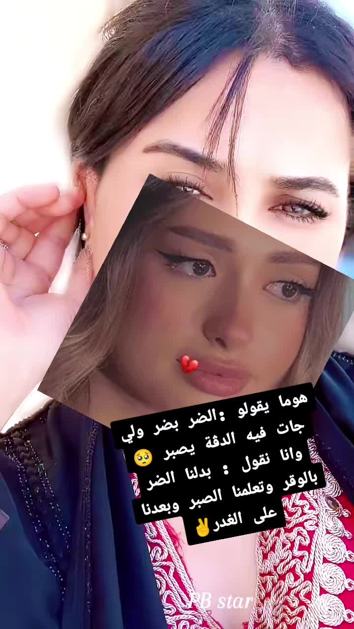 @₁₄♡♡تہيہآرتہيہه💥