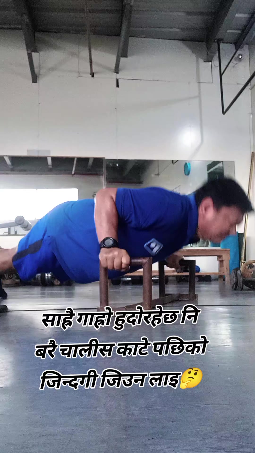 @@CHHABIN G.C.