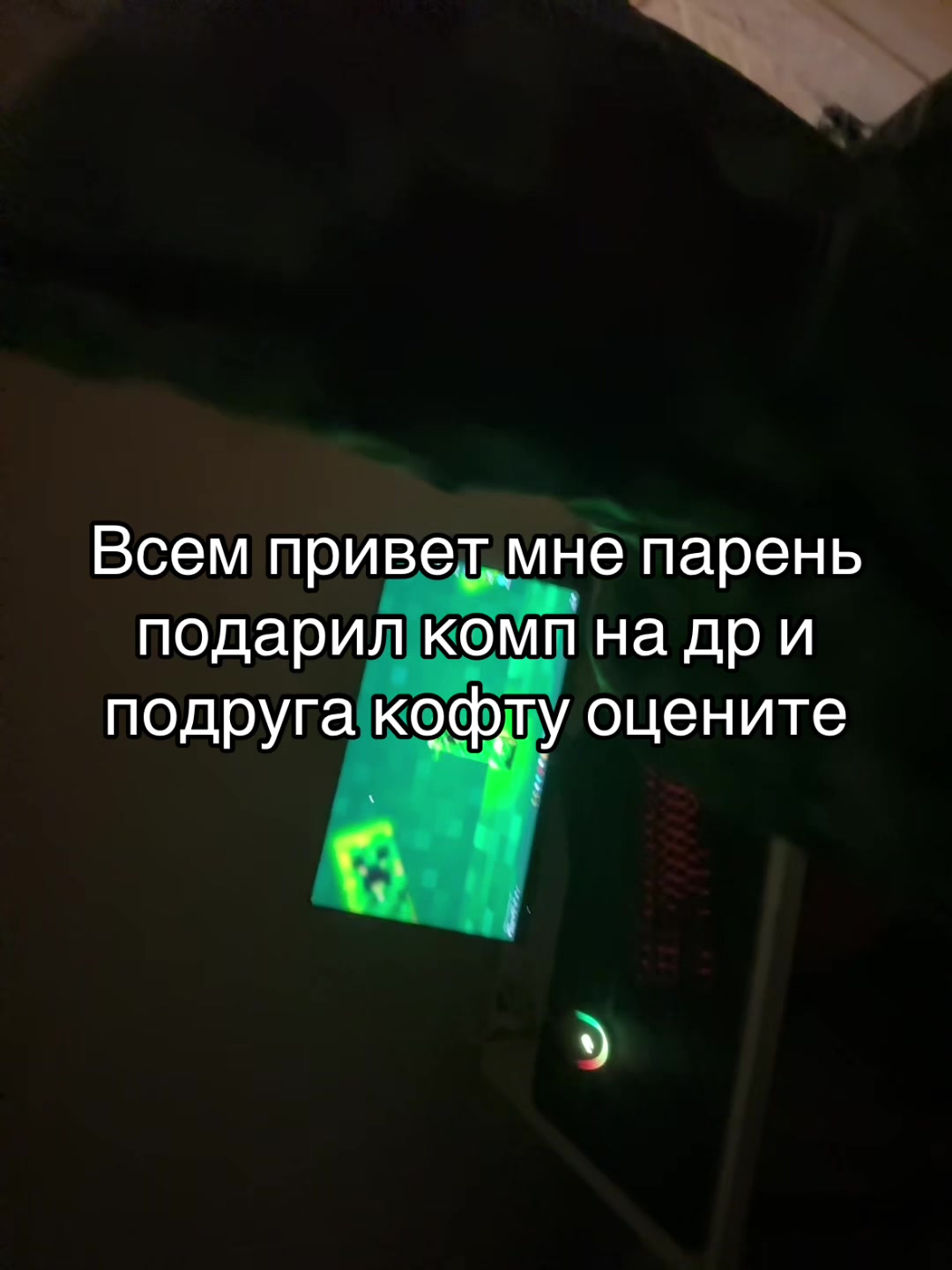 @машуня