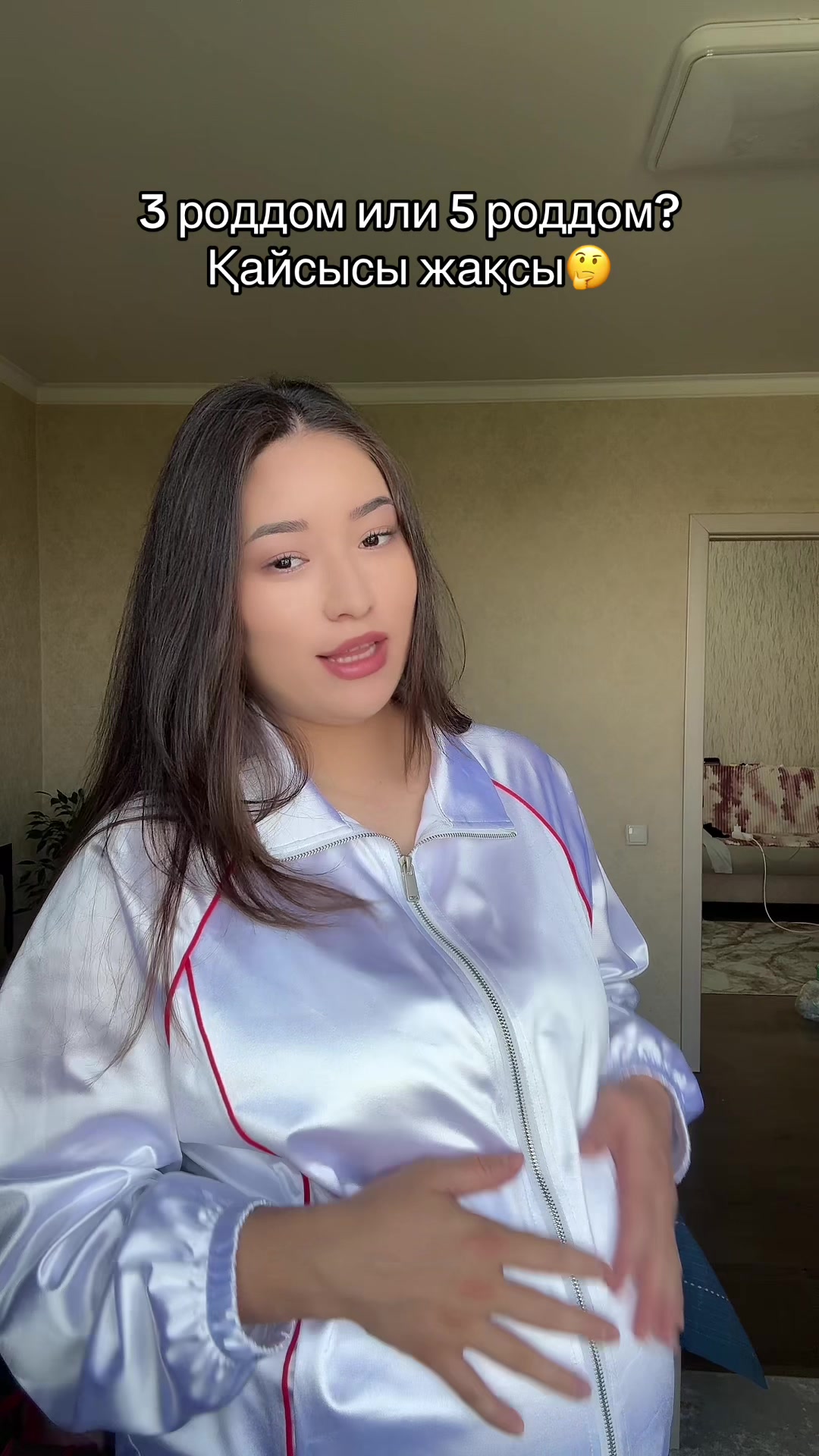 @Сая🇰🇷🇰🇿