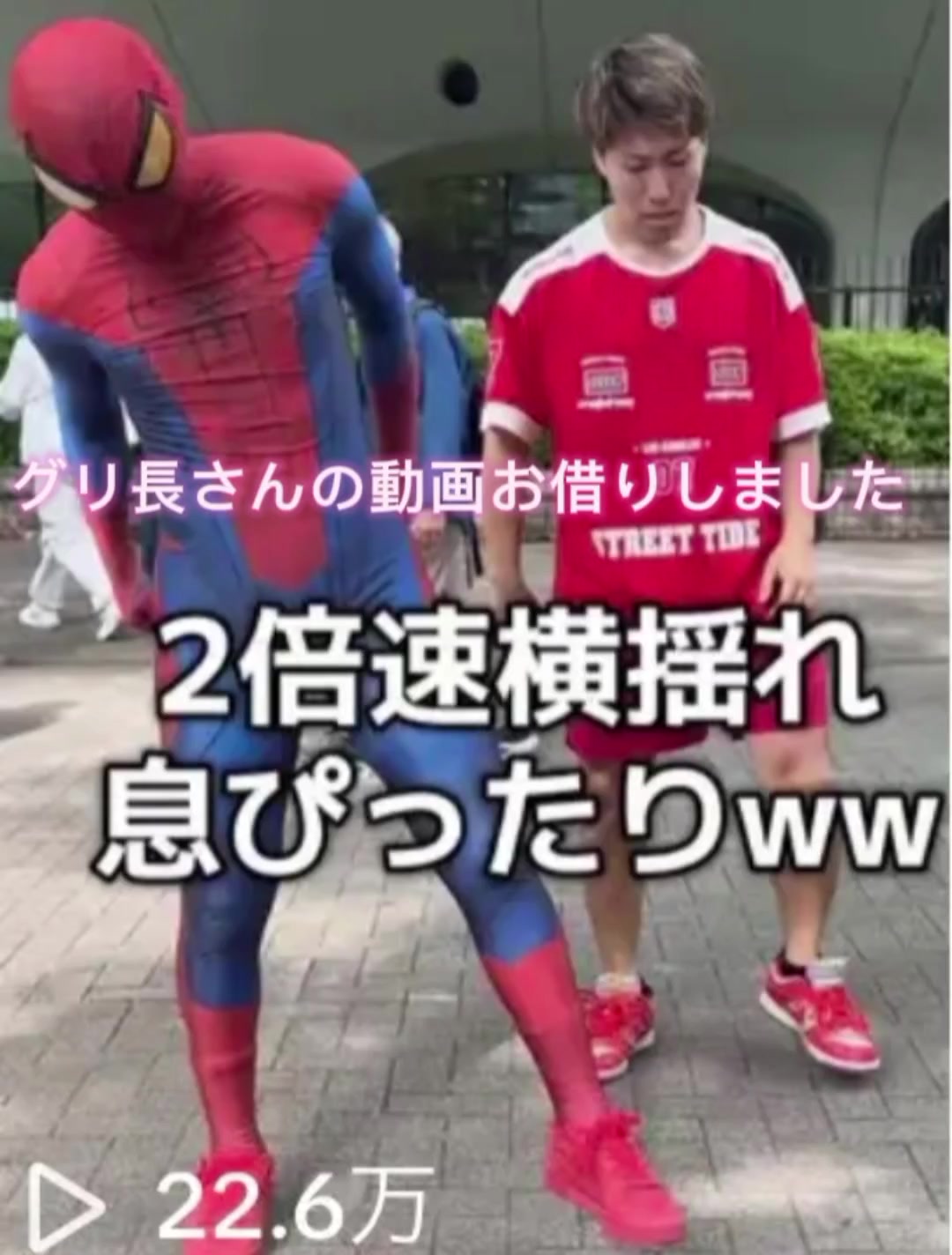@ゆうキング