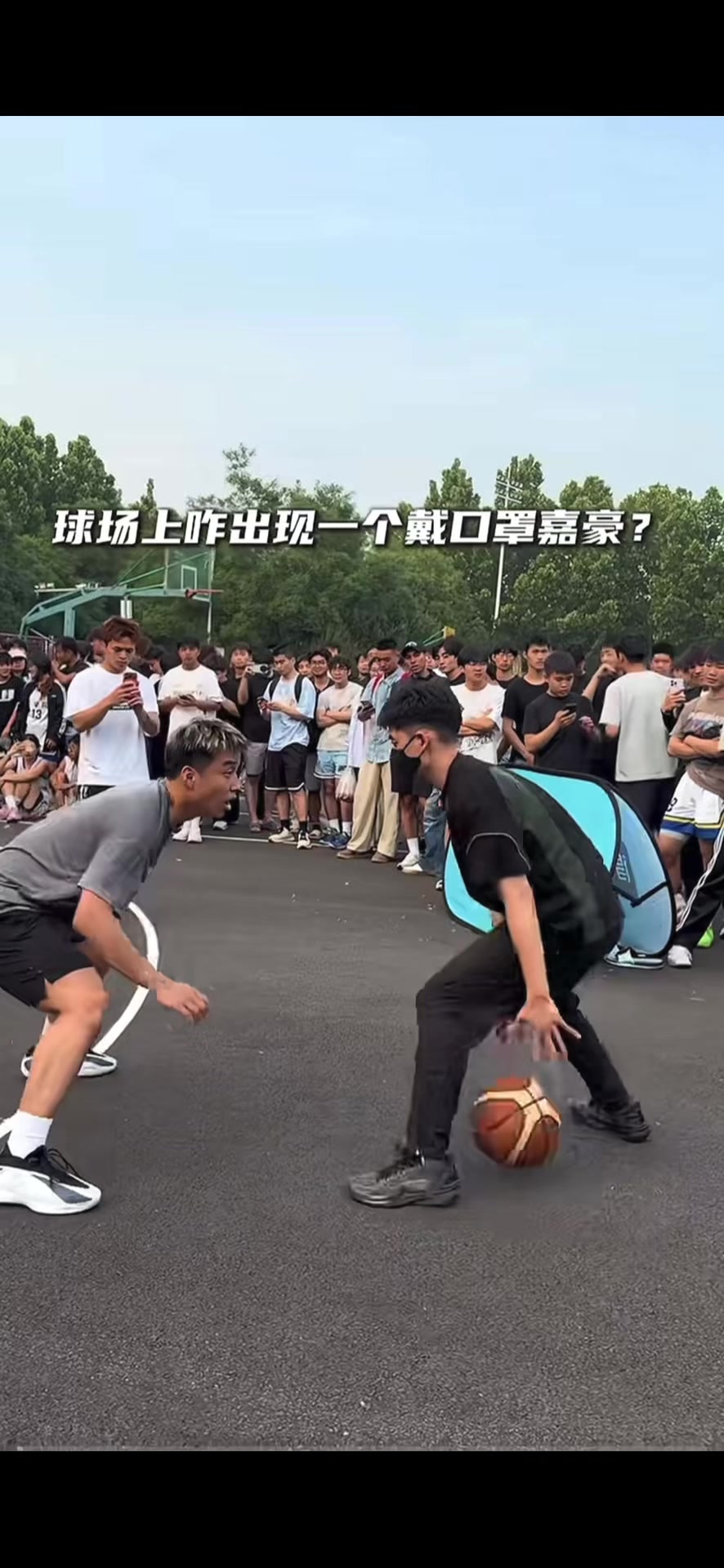 @About basketball