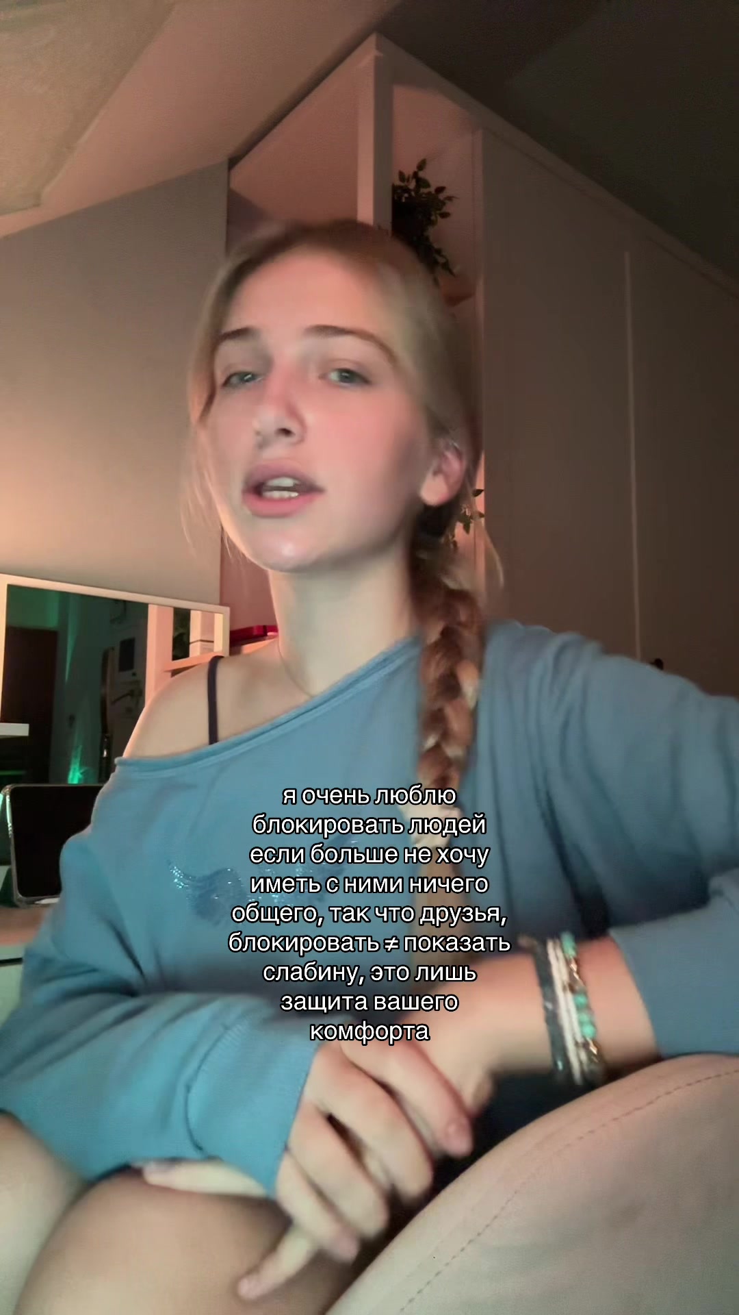 @я васіпл