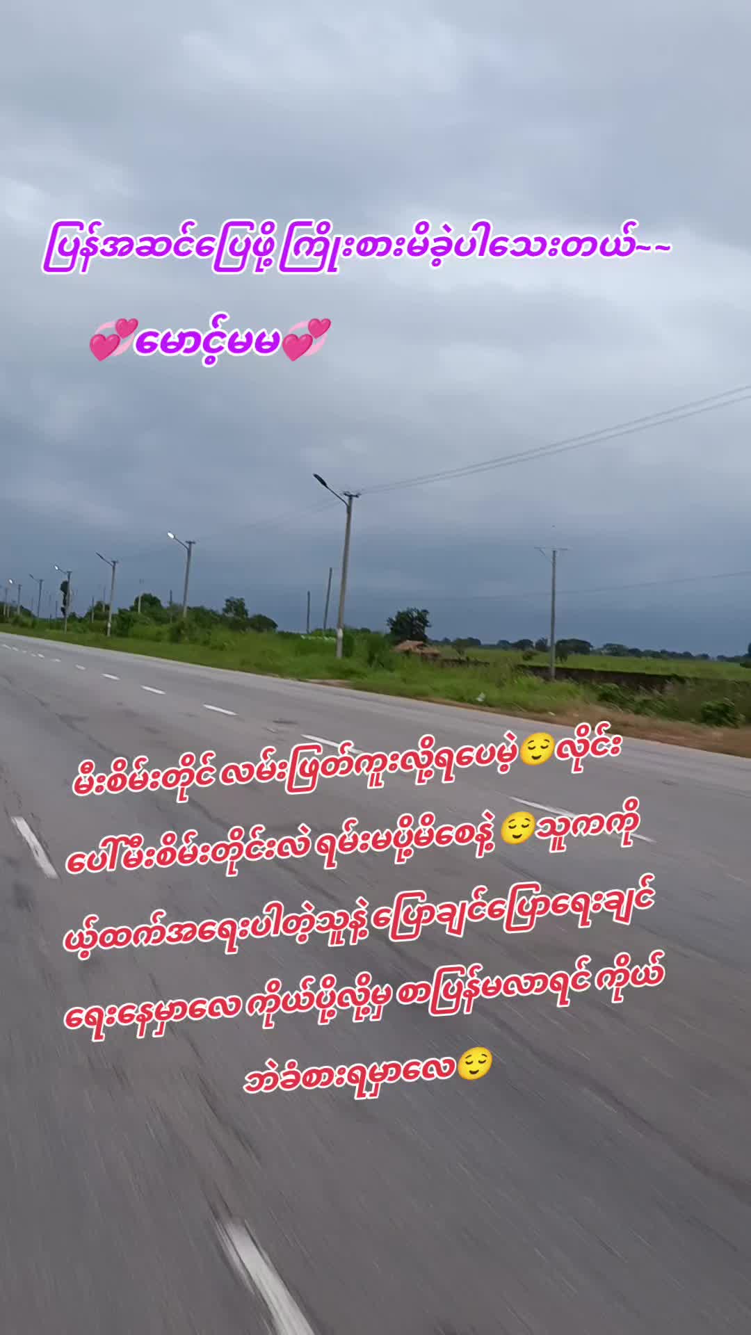 @๊งเผโฌ๐ด๐ ๐๐ ๐๐ โฌเผ๊ง