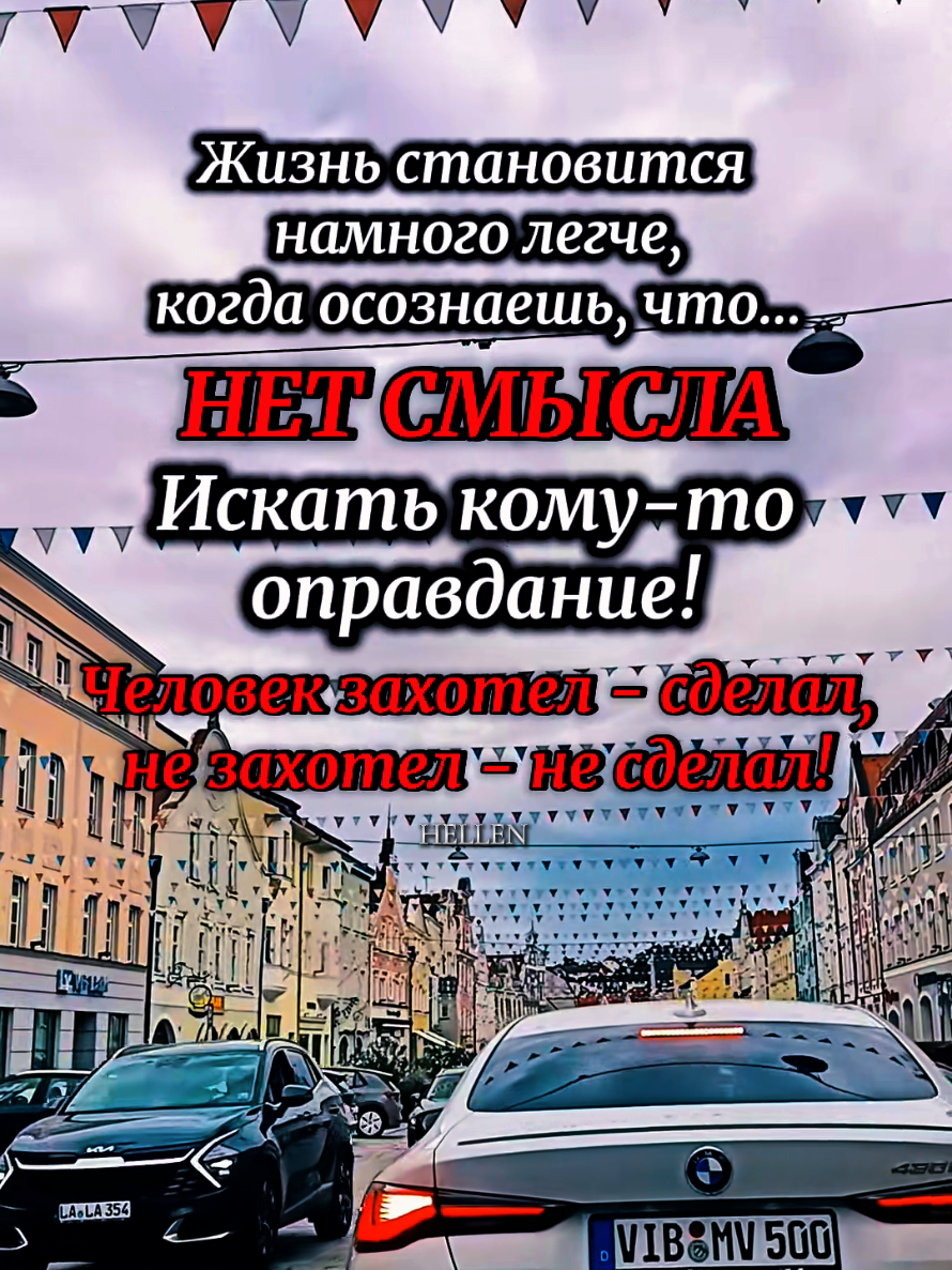 @⚜️H&Xi;LL&Xi;N⚜️