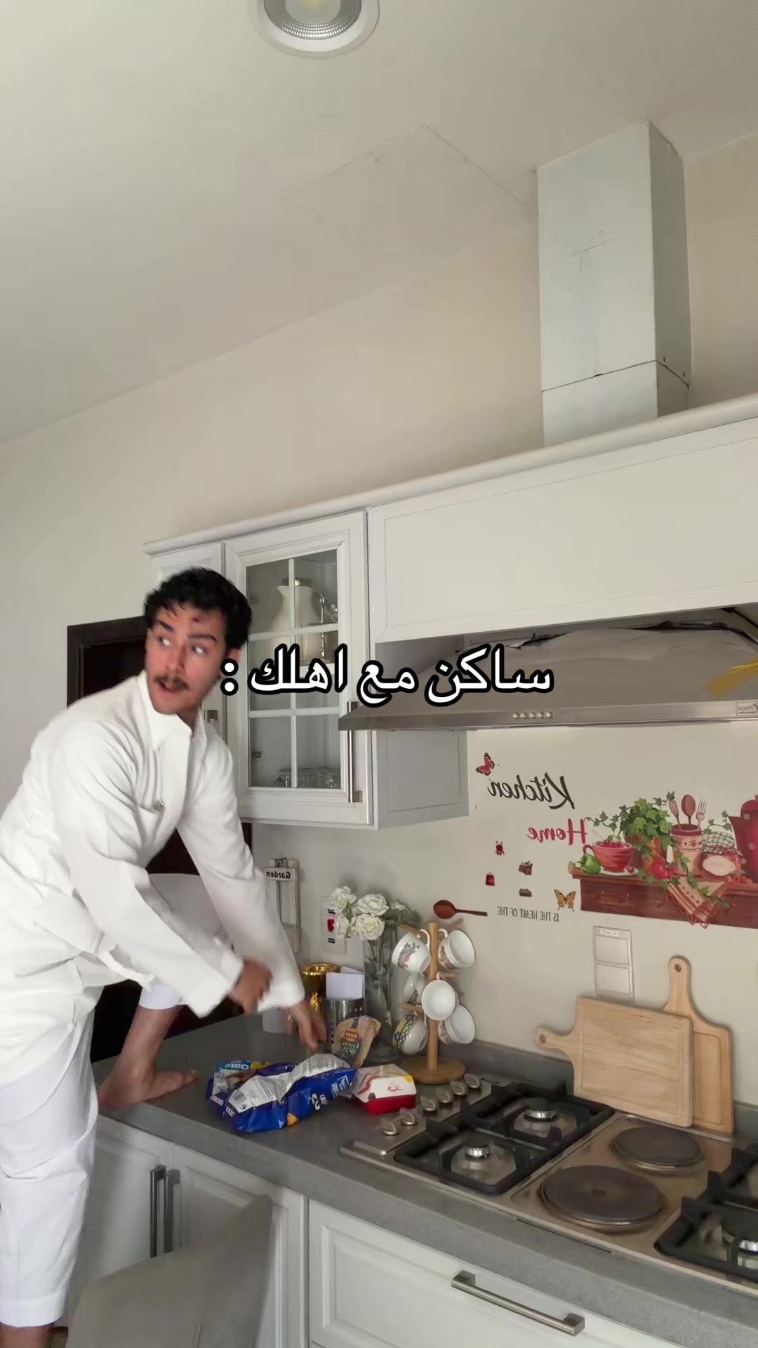 @سالم الغامدي