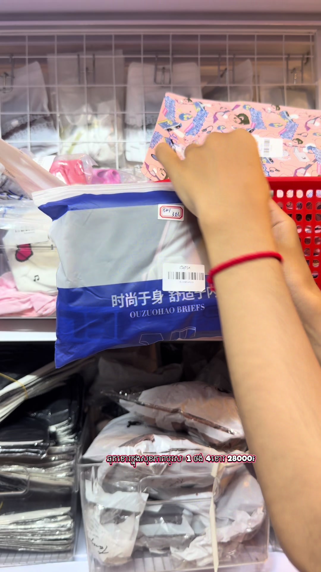@Blue Store ll