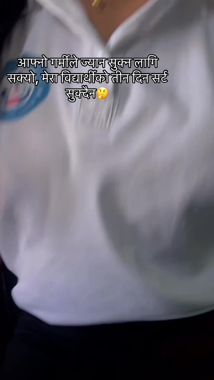 @Janu💫✨🇳🇵