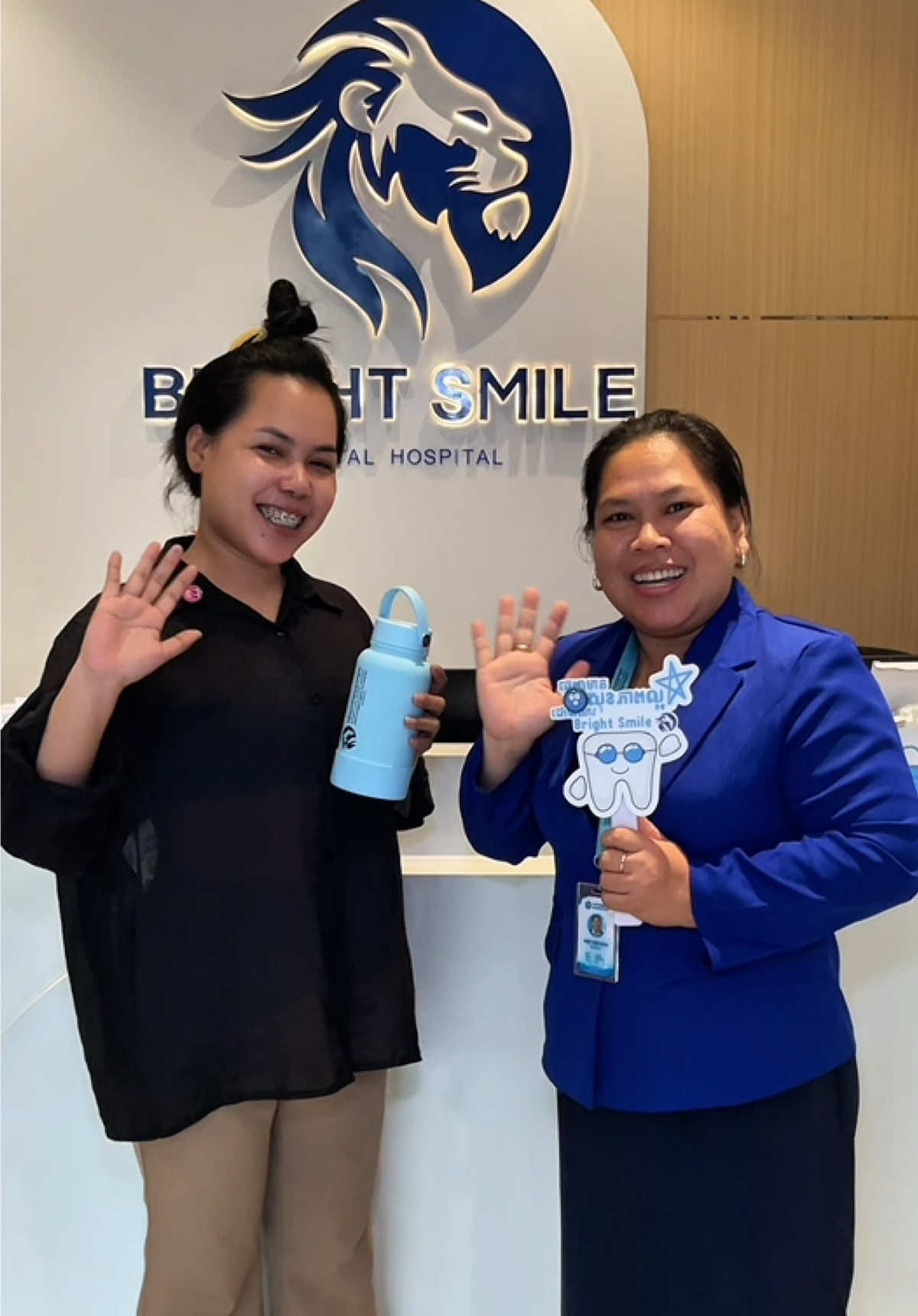 @BRIGHT SMILE DENTAL HOSPITAL