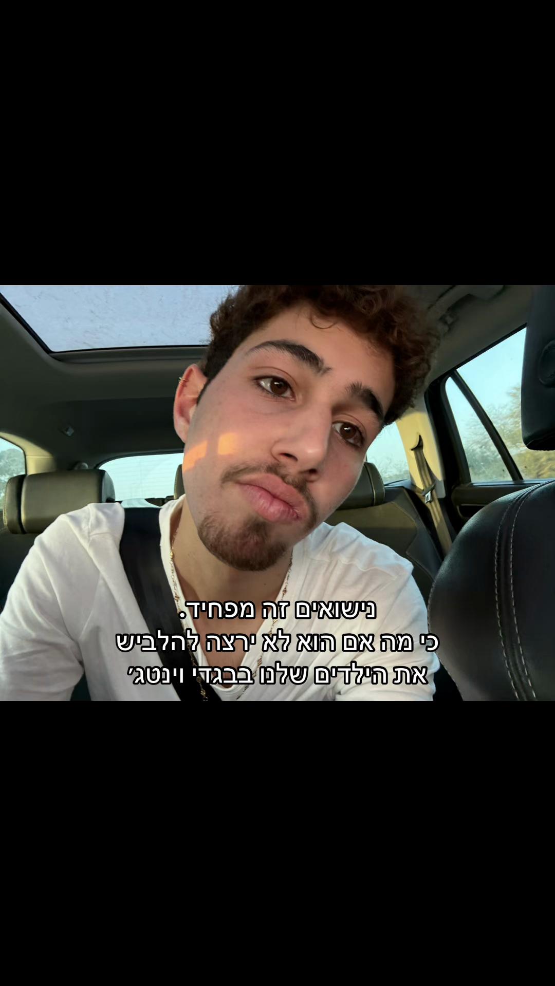 @itaaspam