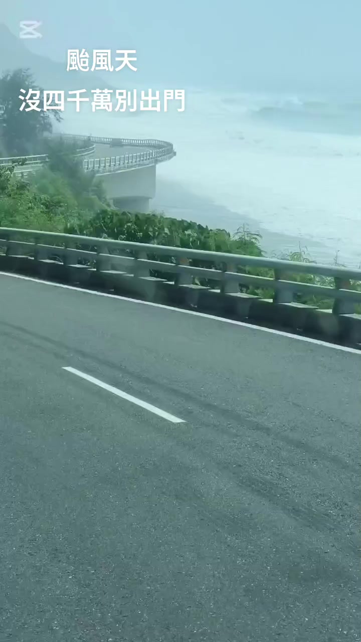 @曾國華(牛奶)