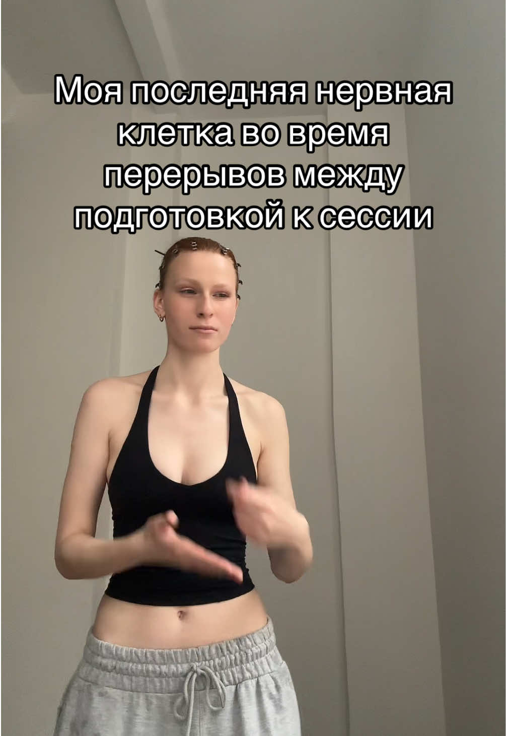 @рыжая