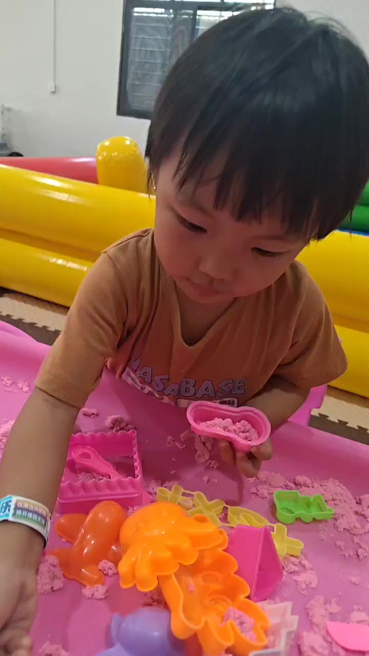 @꧁ 蒋晨阳 ꧂