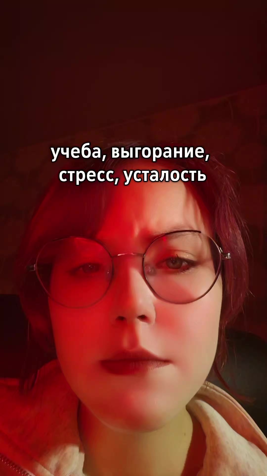 @а да