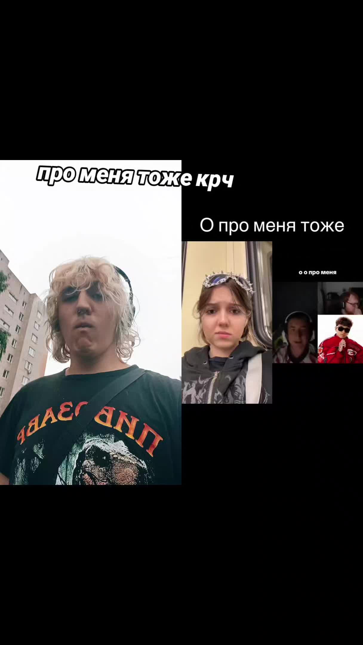 @пупсич⁴²@