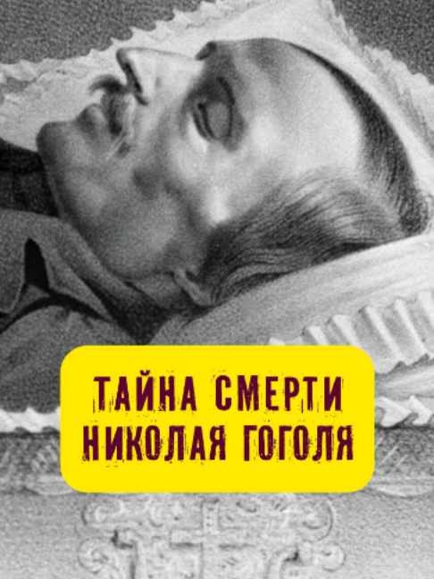 @Stories with Azarov