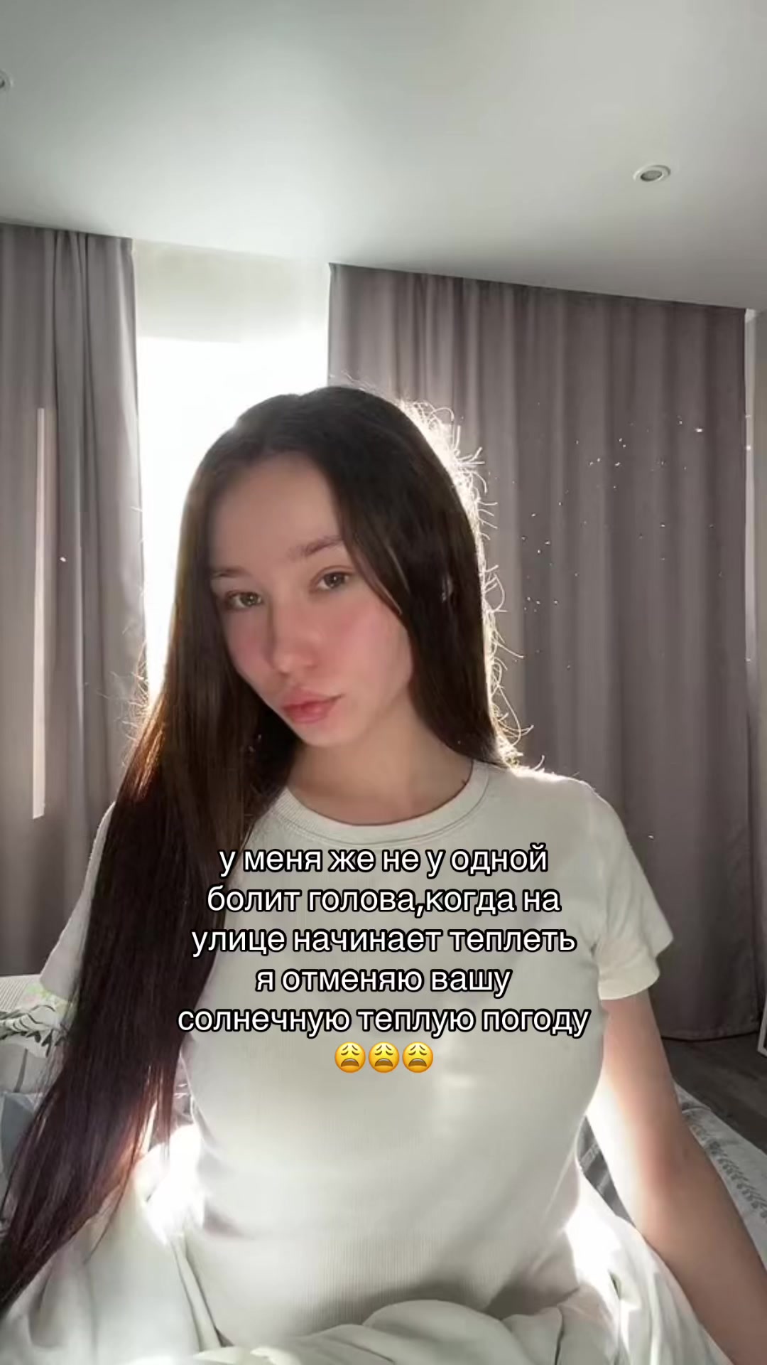 @ТГК:keldinsx