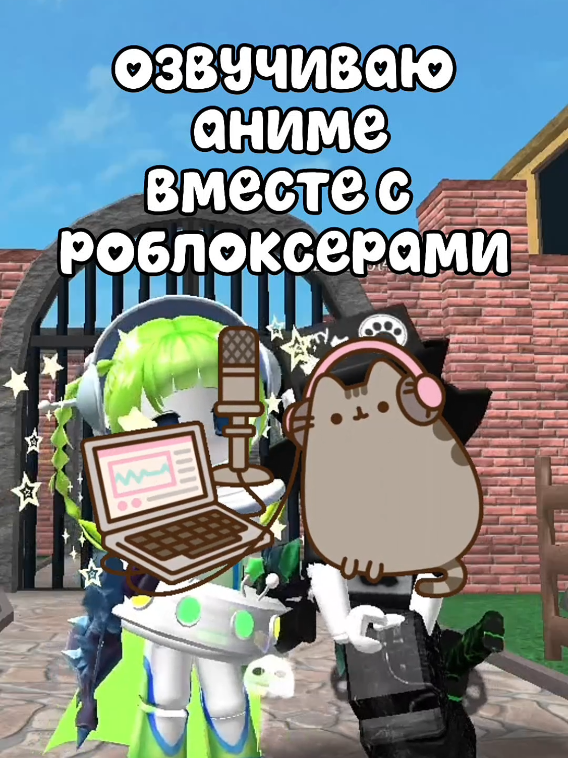@orfeyaSan