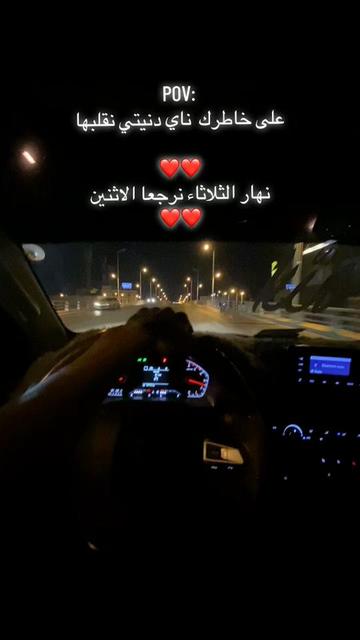 @Away Ala