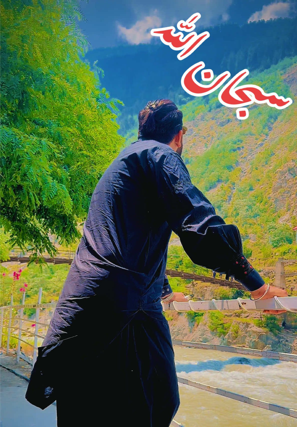 @ٹائئگر🦁 اعوان 🦅بادشاہ👑