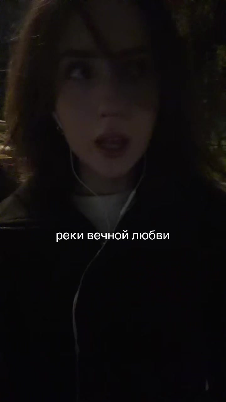 @sherredeven