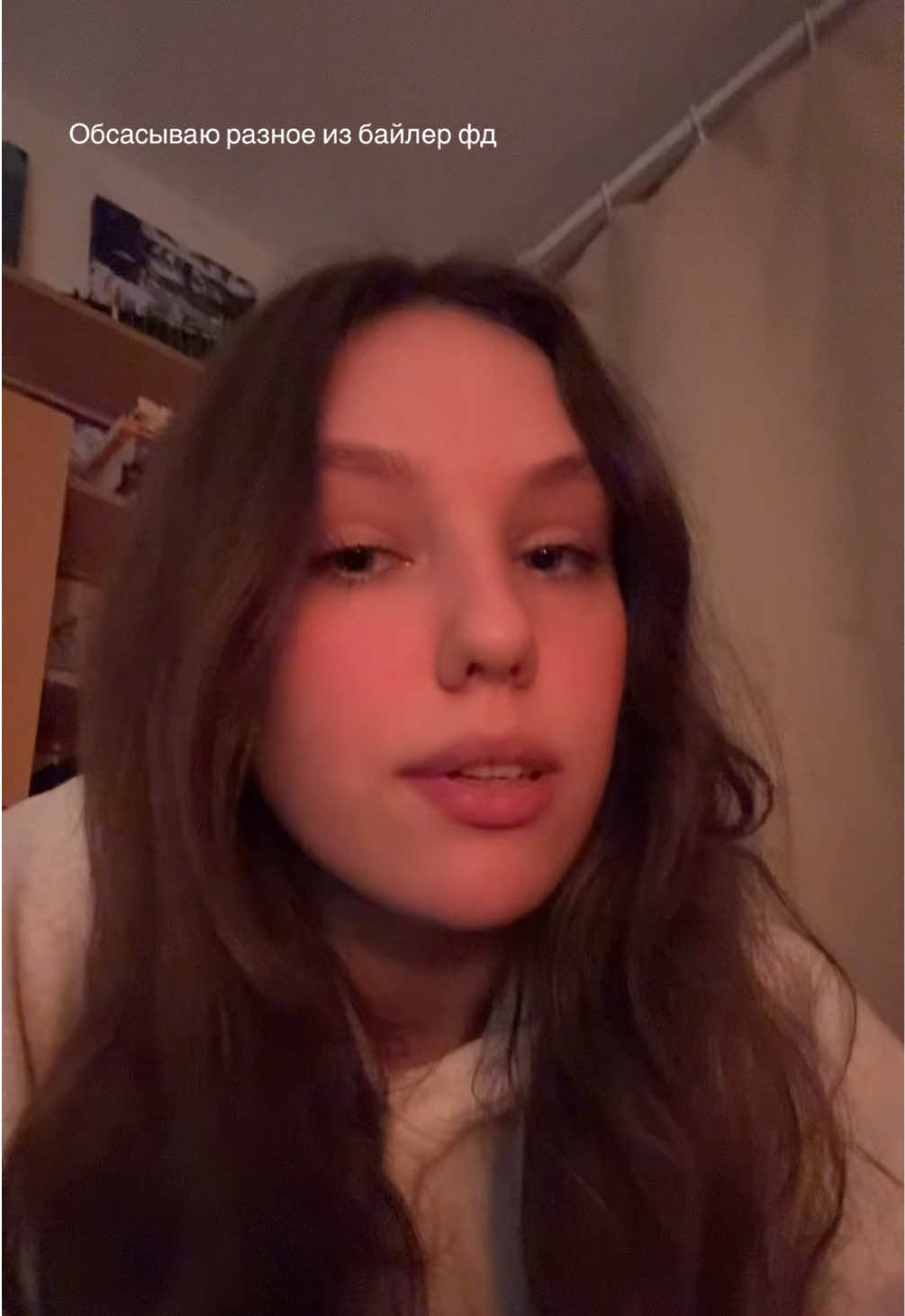@тгк: нова