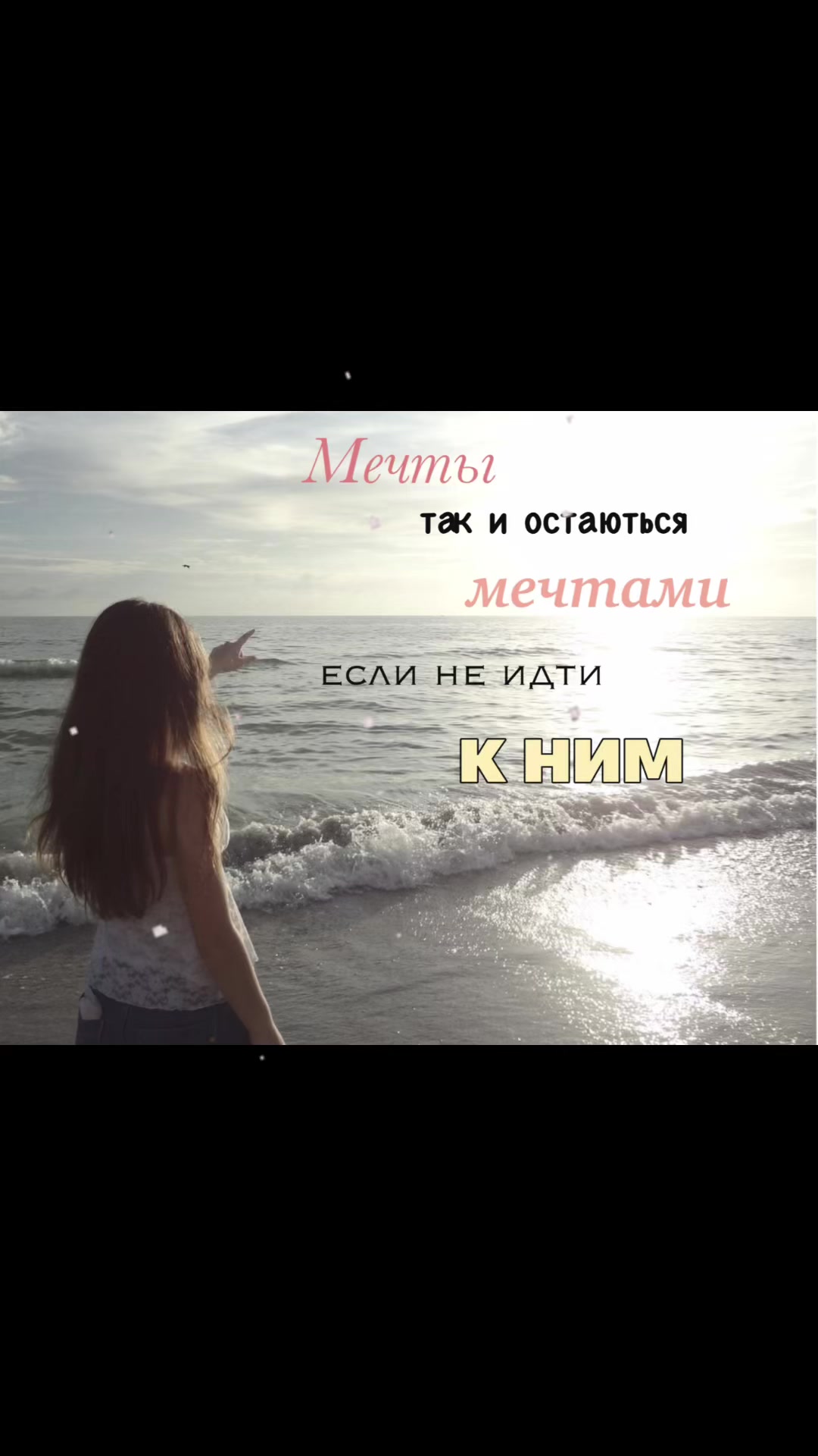 @нюша