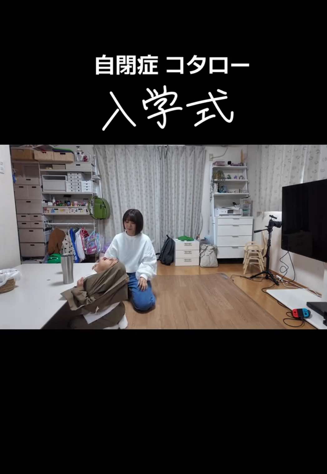 @こたおんLAND
