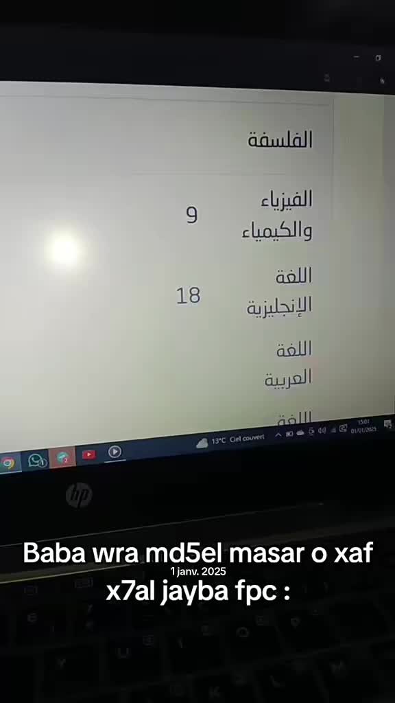 @Douda