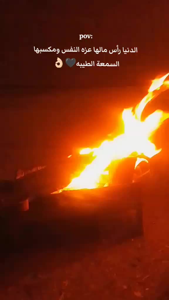 @عـــــبـــودي 🐆