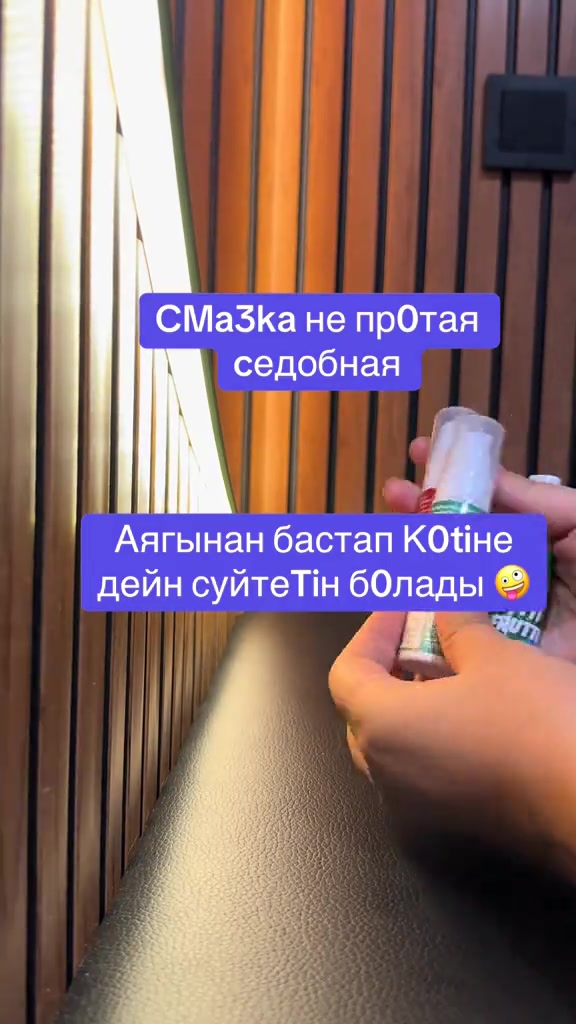 @janym