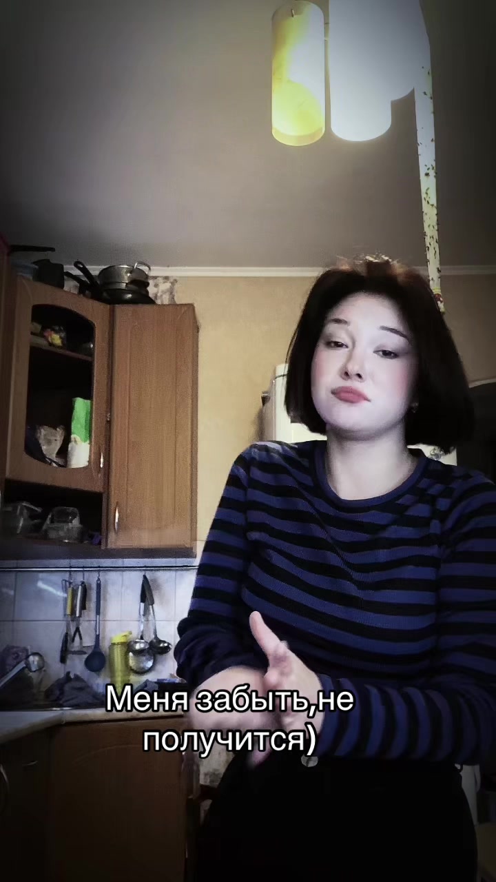 @Антонина 🇷🇺