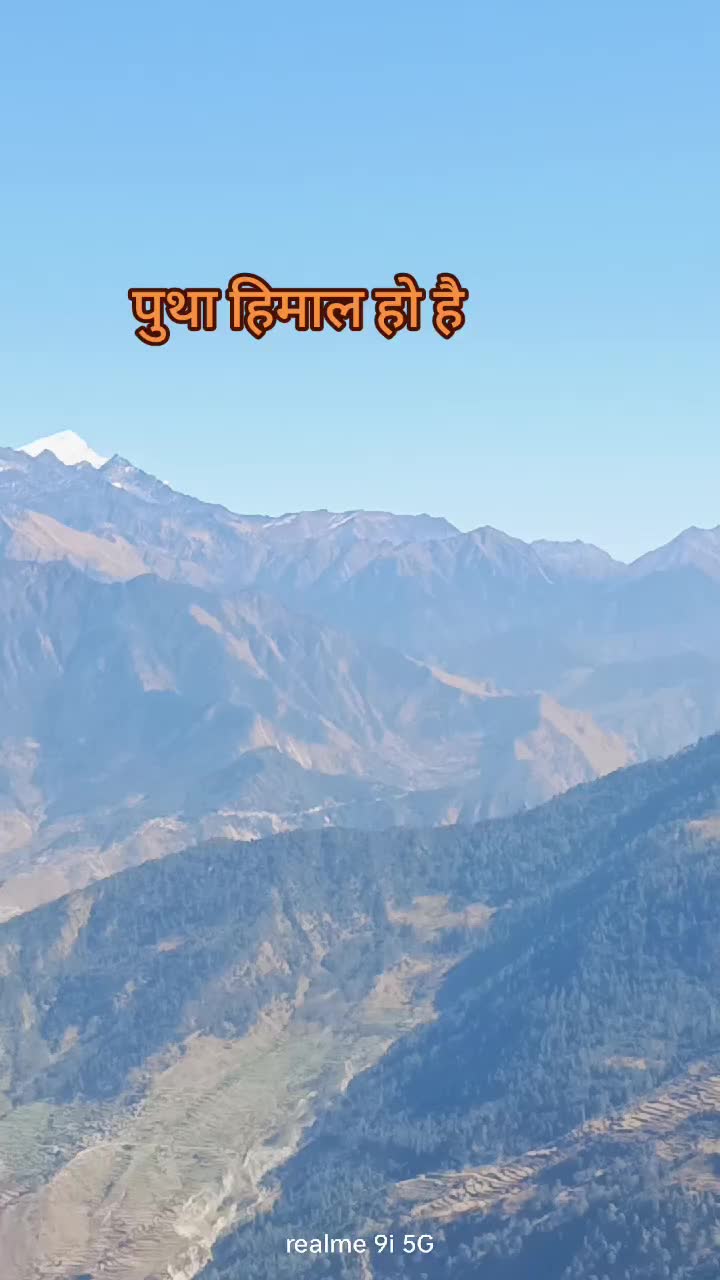 @फर्की आउ तर्की नजाउ माया 🇲🇾
