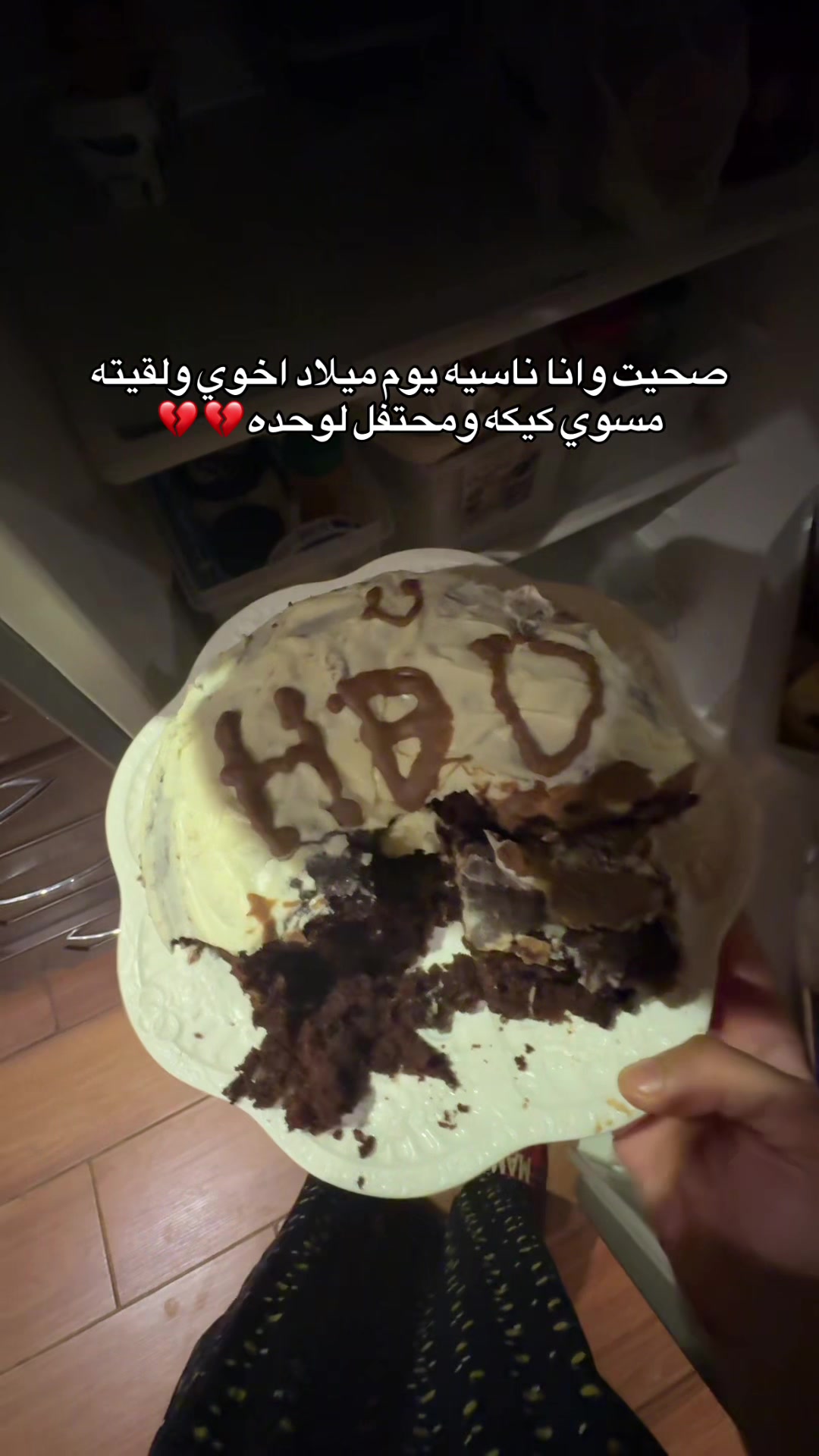 @طـيف الشهـراني 📸