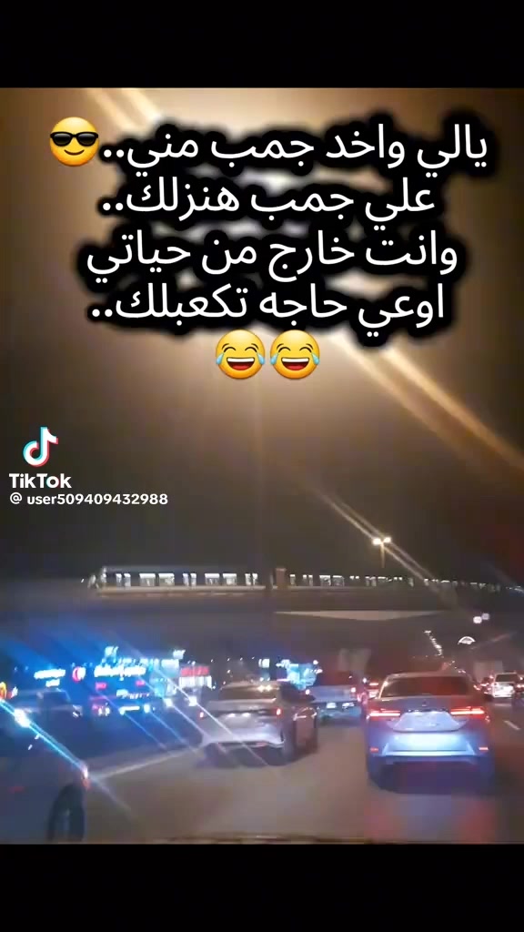 @ترتيل