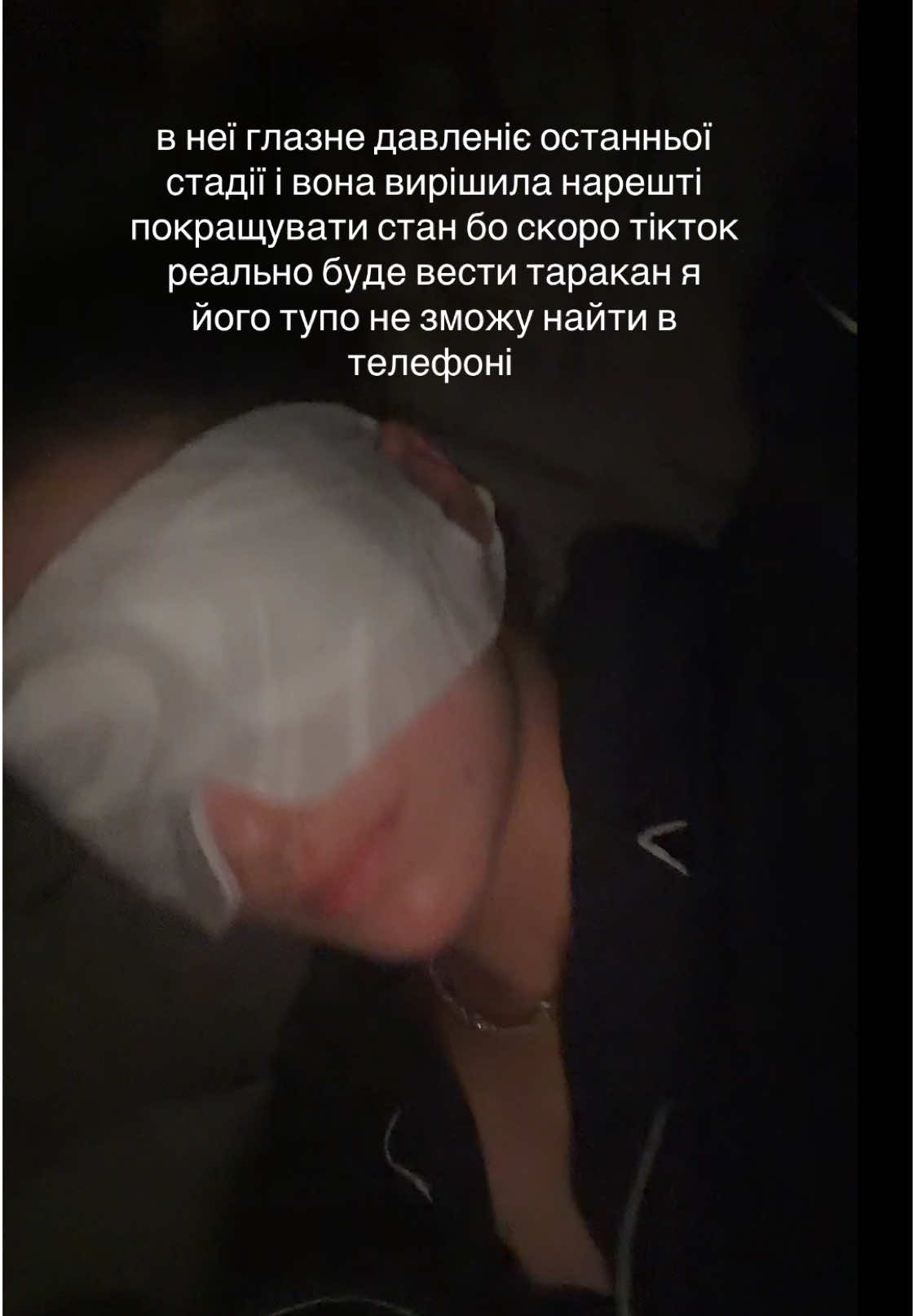 @даночка боєва