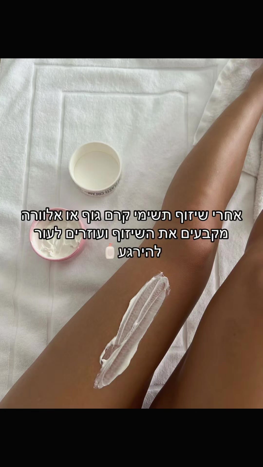 @🩷Tamar cheshbon🩷