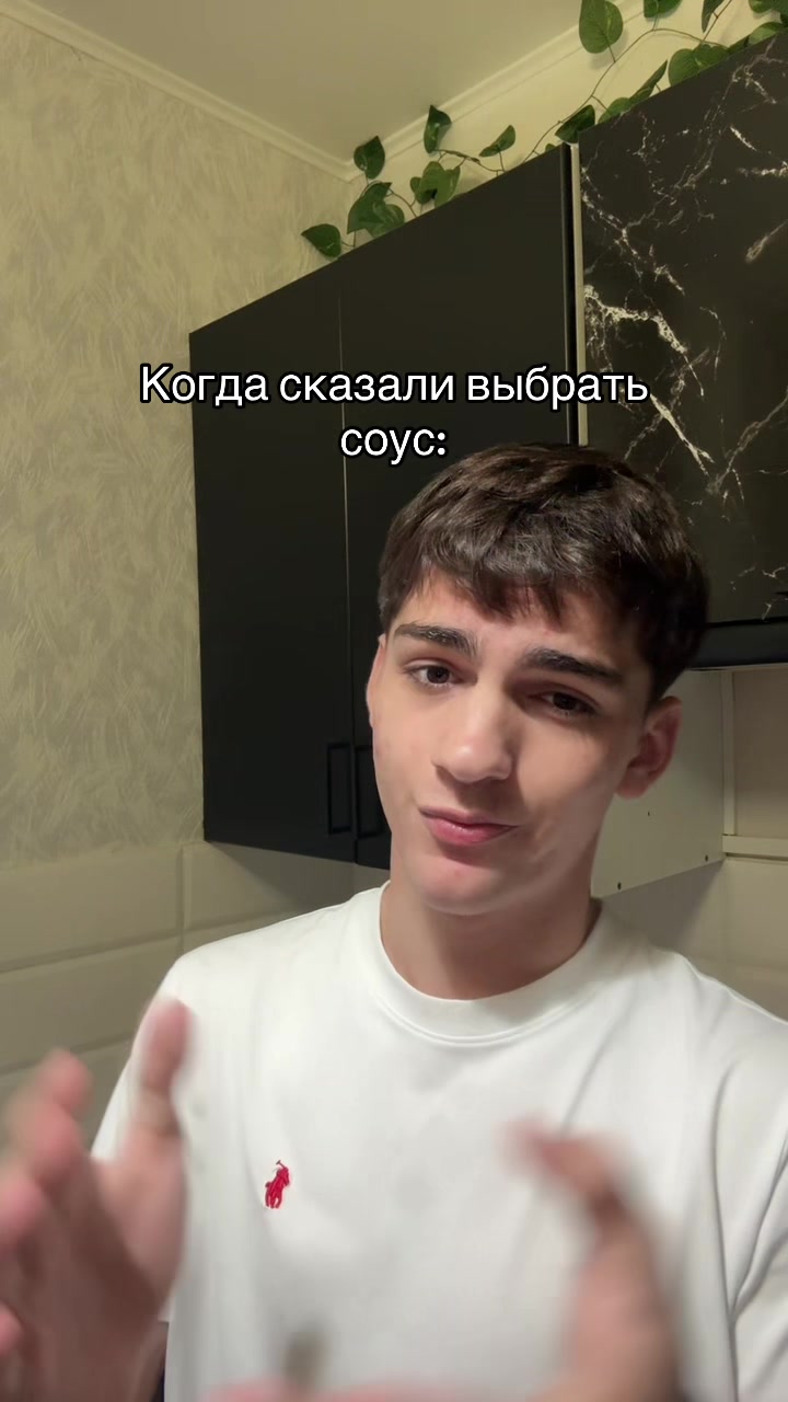 @крофуля 🇪🇺