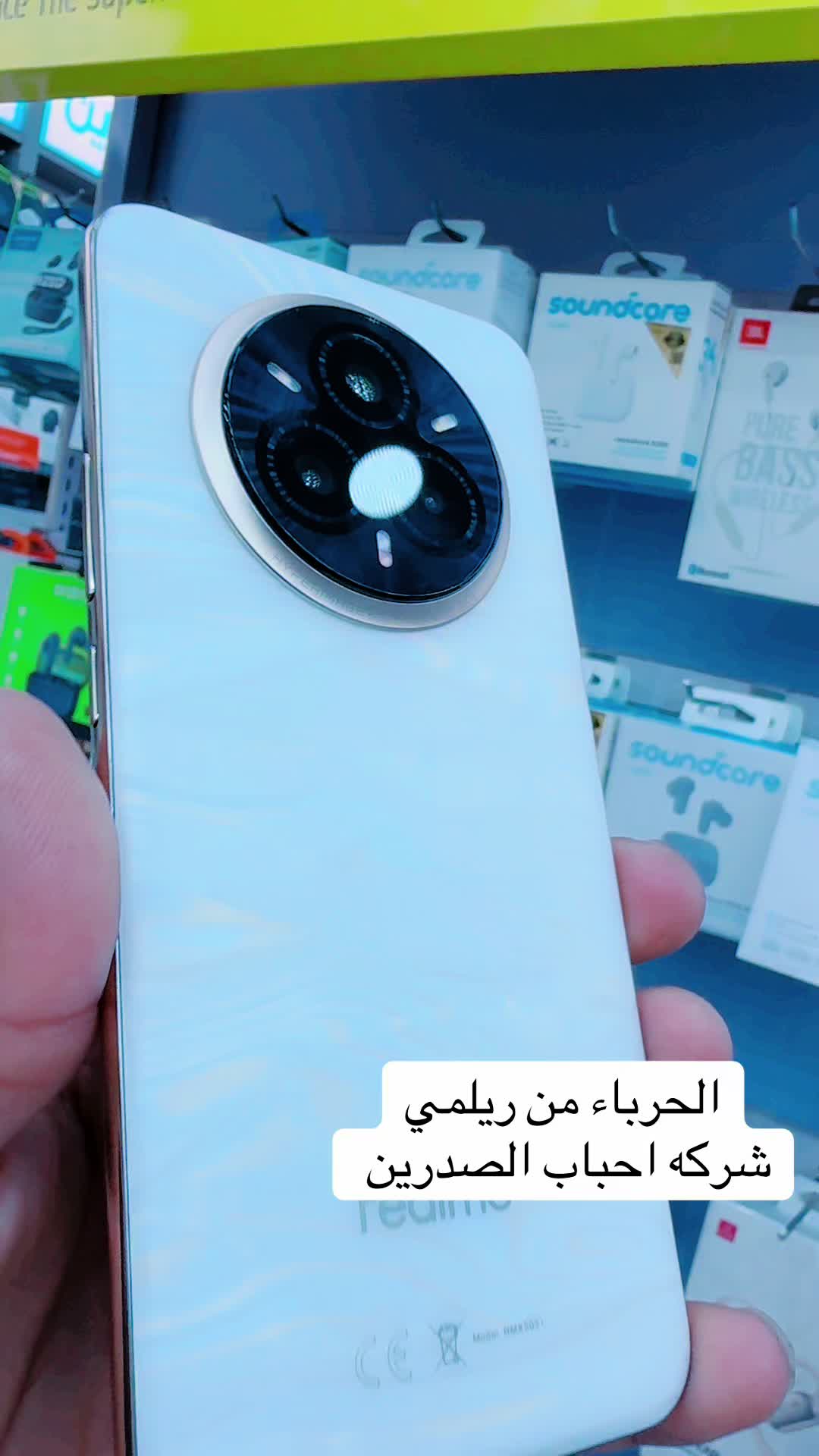 @Saif Ali