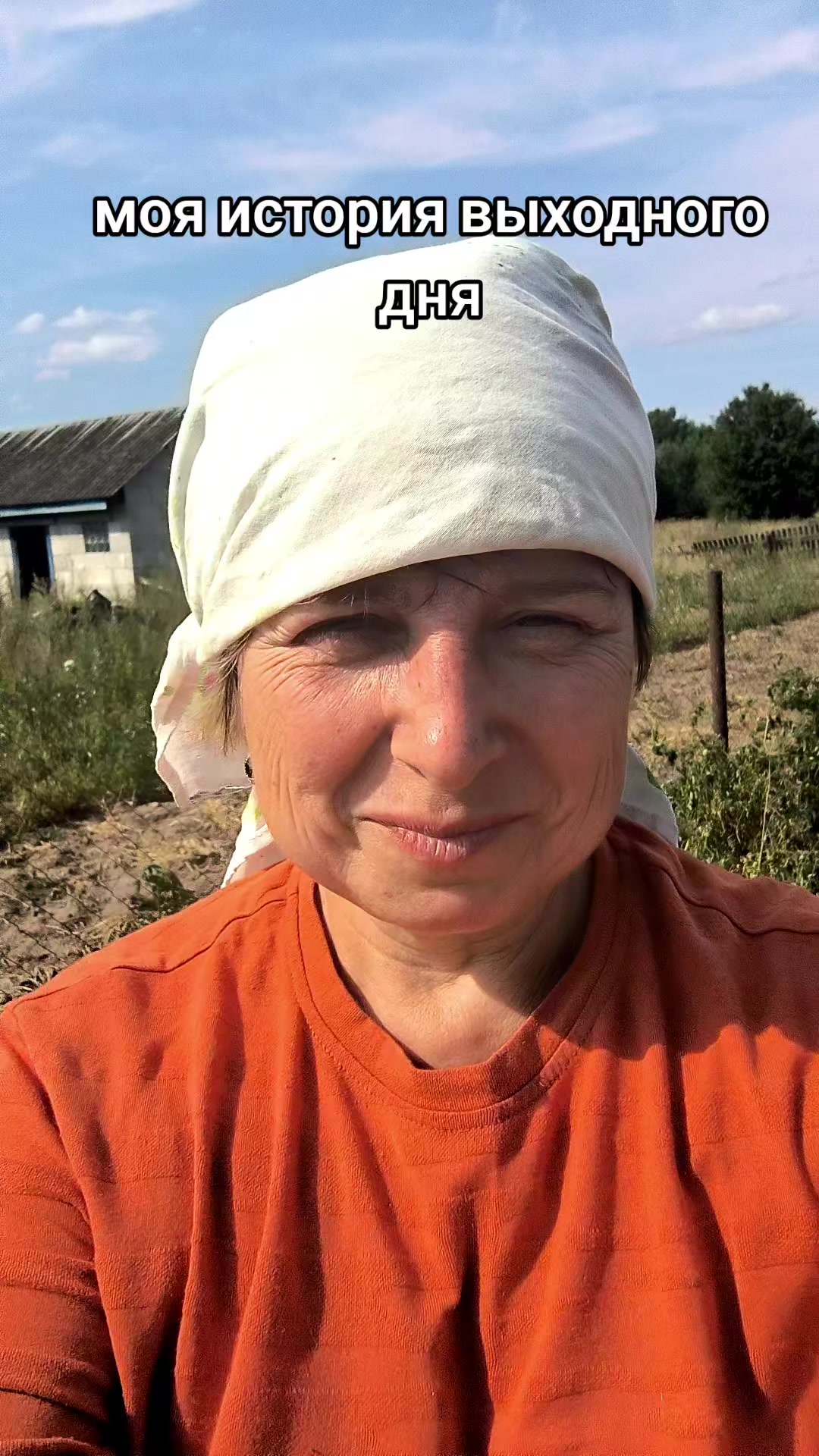 @Валентина Ивановна