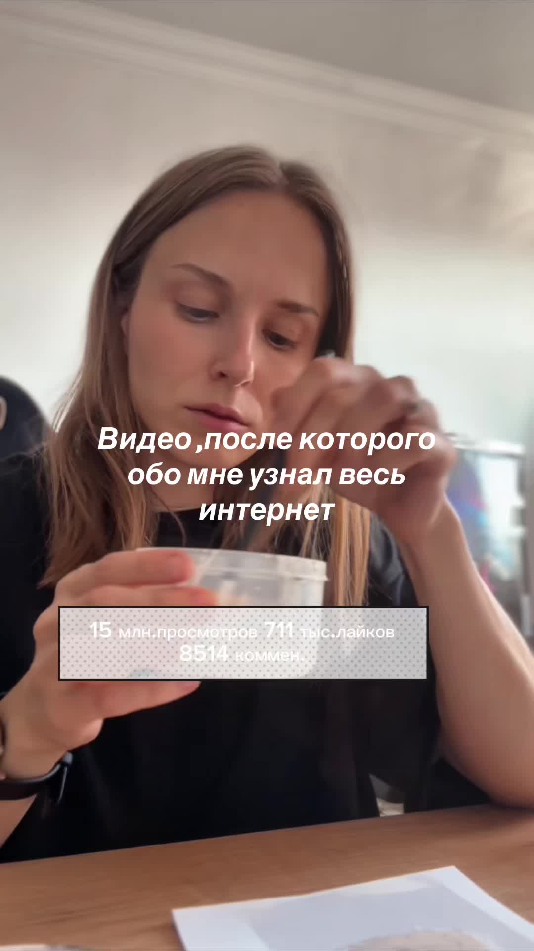 @Надежда Ризванова
