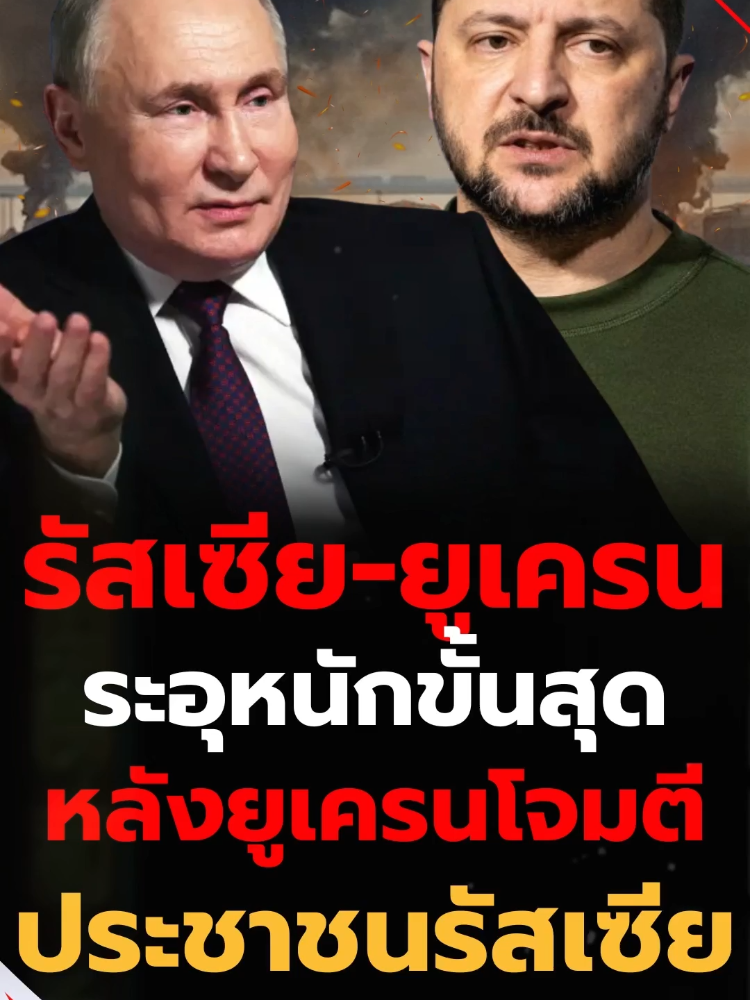 @news1