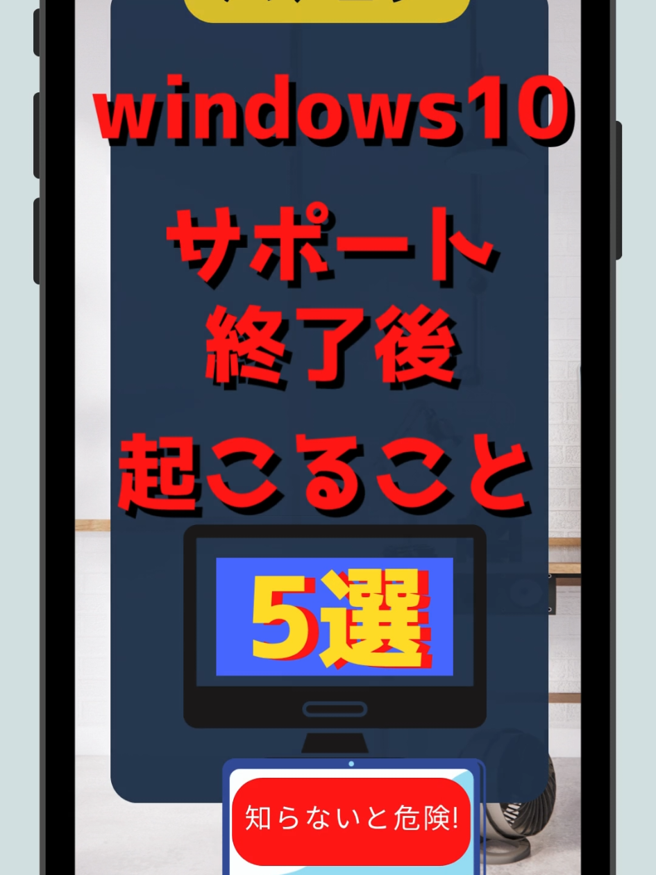 @さっさ