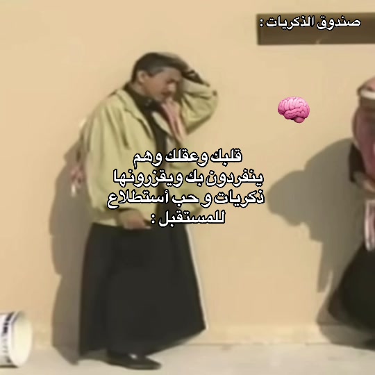 @رائد الشريف🥇