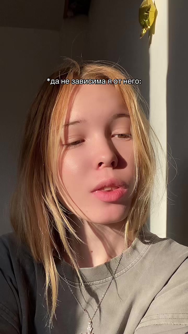 @тгк: BALTAKOVA