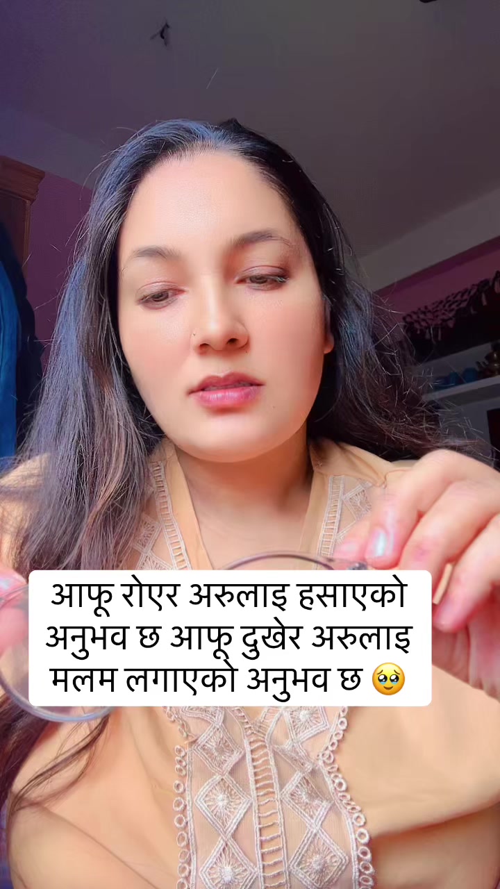 @Sirjana Karki