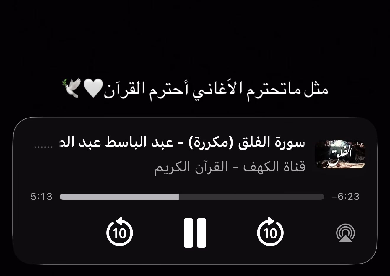 @Haider Ahmed