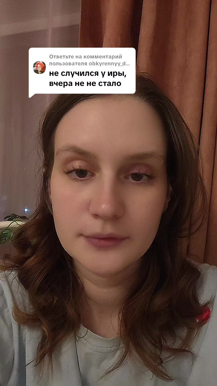 @Alien