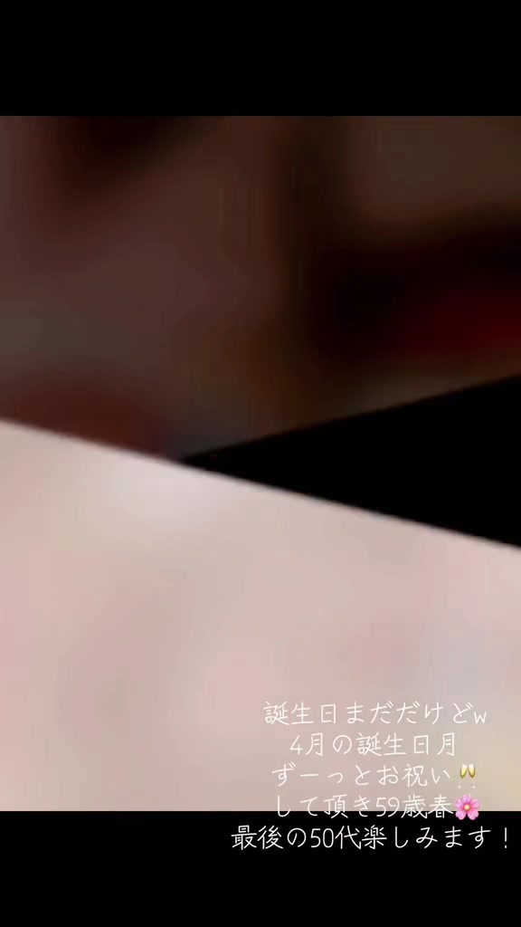 @大阪ローズ🌹ママ